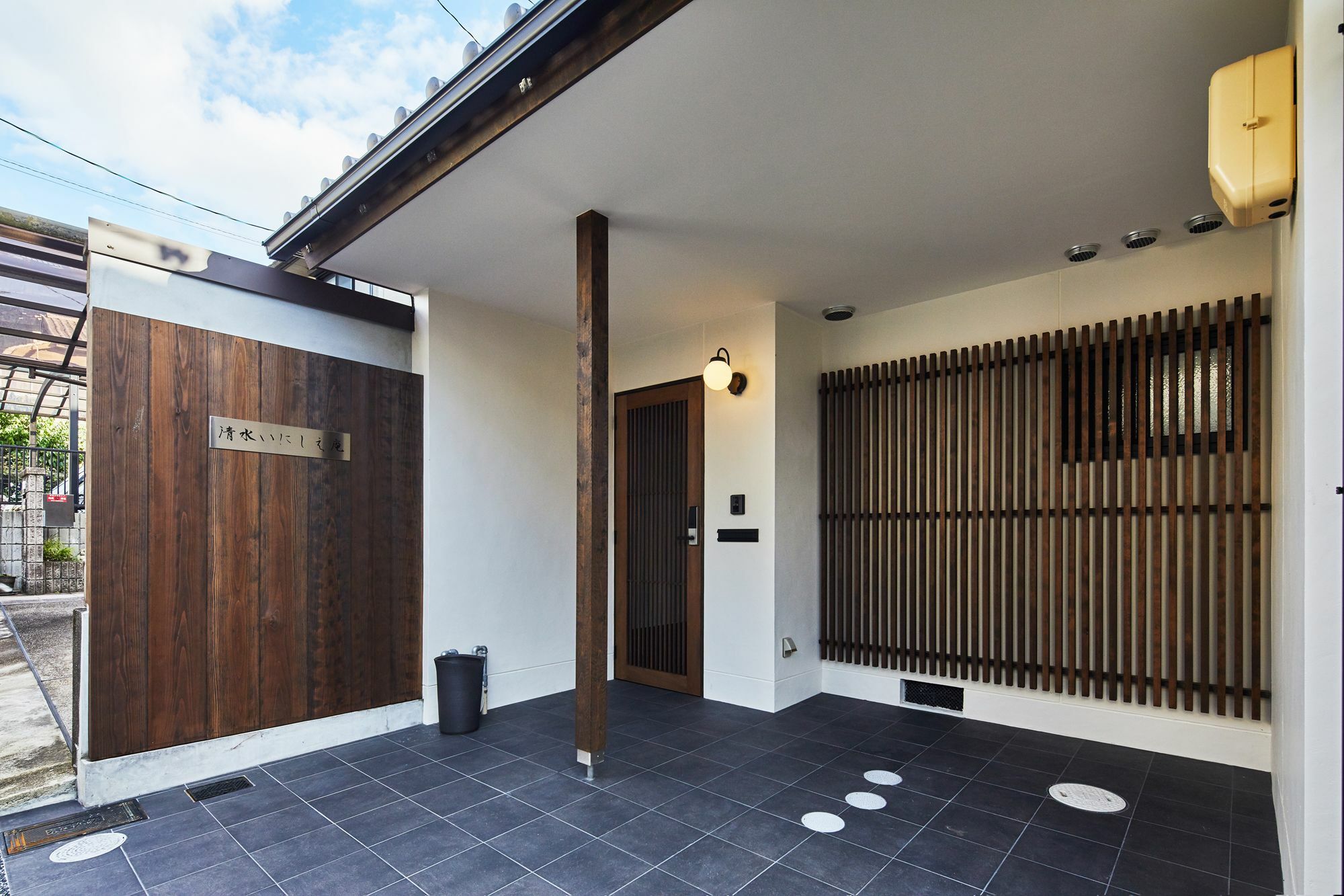 Casa de férias Kiyomizu Inishie-an