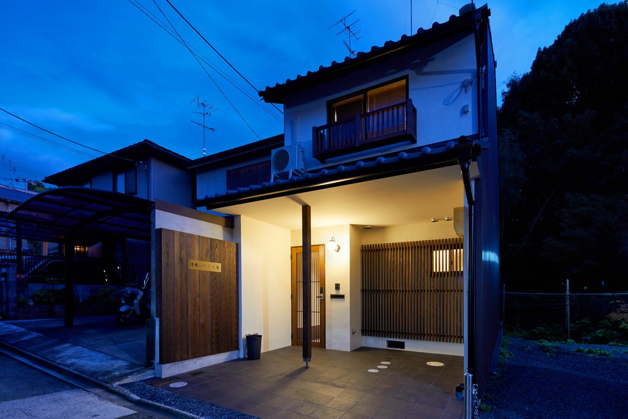 Casa de férias Kiyomizu Inishie-an
